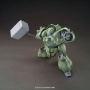 Gundam Iron Blooded Orphans HG 1/144: #008 Gundam Gusion - 5060384 [4573102603845]