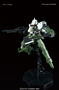 Gundam IBO HG (1/100) #08: Graze Custom - BAN207593 [4549660075936]