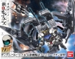 Gundam Iron Blooded Orphans HG 1/144: #007 Gundam Barbatos &amp; Long Distance Transport Booster - BAN201891 0201891 [4549660018919]