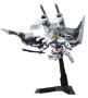 Gundam Iron Blooded Orphans HG 1/144: #007 Gundam Barbatos &amp; Long Distance Transport Booster - BAN201891 0201891 [4549660018919]