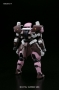 Gundam Iron Blooded Orphans HG 1/144: #010 Amida's Hyakuren - BAN202307 [4549660023074]