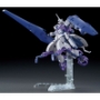 Gundam Iron Blooded Orphans HG 1/144: #016 Gundam Kimaris Trooper - 5057947 [4573102579478]