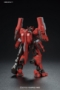 Gundam Iron Blooded Orphans HG 1/144: #020 Gundam Astaroth Origin - 5055464 0207592 BAN207592 [4573102554642]