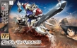Gundam Iron Blooded Orphans HG 1/144: #021 Gundam Barbatos Lupus - 5055446 2350814 [4573102554468]