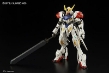 Gundam Iron Blooded Orphans HG 1/144: #021 Gundam Barbatos Lupus - 5055446 2350814 [4573102554468]