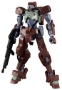 Gundam Iron Blooded Orphans HG 1/144: #025 IO Frame Shiden - 5063504 BAN211950 [4549660119500] [4573102635044]