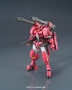 Gundam Iron Blooded Orphans HG 1/144: #028 Gundam Flauros - 5055449 0212192 [4573102554499]