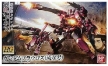 Gundam Iron Blooded Orphans HG 1/144: #028 Gundam Flauros - 5055449 0212192 [4573102554499]