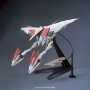 Gundam Iron Blooded Orphans HG 1/144: #029 Mobile Armor Hashmal - 5063836 BAN212191 [4549660121916][4573102638366]