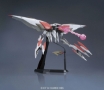 Gundam Iron Blooded Orphans HG 1/144: #029 Mobile Armor Hashmal - 5063836 BAN212191 [4549660121916][4573102638366]