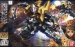 Gundam Iron Blooded Orphans HG 1/144: #030 Hekija - 5063837 BAN215376 [4549660153764][4573102638373]