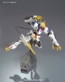 Gundam Iron Blooded Orphans HG 1/144: #033 Gundam Barbatos Lupus Rex - 5055451 2359300 [4573102554512]