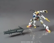Gundam Iron Blooded Orphans HG 1/144: #033 Gundam Barbatos Lupus Rex - 5055451 2359300 [4573102554512]