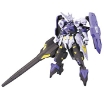 Gundam Iron Blooded Orphans HG 1/144: #035 Gundam Kimaris Vidar - BNDAI-2359302 2359302 5055452 [4573102554529]