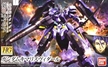 Gundam Iron Blooded Orphans HG 1/144: #035 Gundam Kimaris Vidar - BNDAI-2359302 2359302 5055452 [4573102554529]