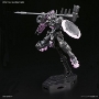 Gundam Iron Blooded Orphans HG 1/144: #037 Gundam Vual - 5060389 0215630 [4573102603890]