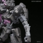 Gundam Iron Blooded Orphans HG 1/144: #037 Gundam Vual - 5060389 0215630 [4573102603890]