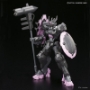 Gundam Iron Blooded Orphans HG 1/144: #037 Gundam Vual - 5060389 0215630 [4573102603890]