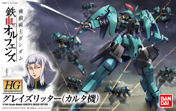 Gundam Iron Blooded Orphans HG 1/144: #017 Cartas Graze Ritter 