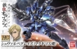 Gundam Iron Blooded Orphans HG 1/144: #003 Graze High Mobility Commander Type (MCGILLIS'S SCHWALBE) - 5057946 [4573102579461]