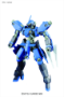 Gundam Iron Blooded Orphans HG 1/144: #003 Graze High Mobility Commander Type (MCGILLIS'S SCHWALBE) - 5057946 [4573102579461]