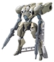 Gundam Iron Blooded Orphans HG 1/144: #005 Hyakuri - 0201881 [4549660018810] [4573102638304]
