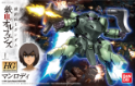 Gundam Iron Blooded Orphans HG 1/144: #009 Man Rodi 