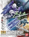 Gundam Iron Blooded Orphans HG 1/144: MS Option Set 4 & Mobile Worker 