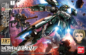 Gundam Iron Blooded Orphans HG 1/144: #034 Reginlaze Julia 