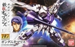 Gundam Iron Blooded Orphans HG 1/144: #011 Gundam Kimaris - 5057979 [4573102579799]