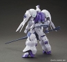 Gundam Iron Blooded Orphans HG 1/144: #011 Gundam Kimaris - 5057979 [4573102579799]