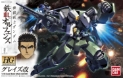 Gundam Iron Blooded Orphans HG 1/144: #004 Graze Custom 