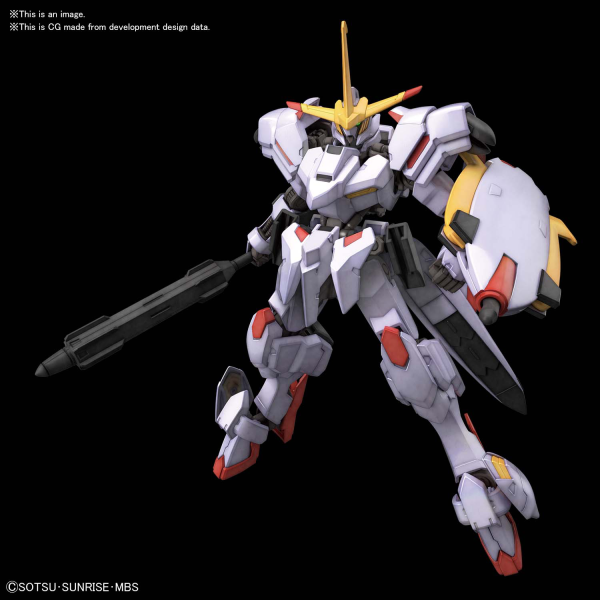 Gundam Iron Blooded Orphans HG 1/144: #041 Gundam Hajiroboshi 