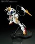 Gundam IBO Full Mechanics (1/100) #03: Barbatos Lupus Rex - BNDAI-2359303 5056827 BAN212964 [4573102568274]