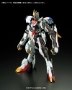 Gundam IBO Full Mechanics (1/100) #03: Barbatos Lupus Rex - BNDAI-2359303 5056827 BAN212964 [4573102568274]