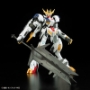 Gundam IBO Full Mechanics (1/100) #03: Barbatos Lupus Rex - BNDAI-2359303 5056827 BAN212964 [4573102568274]