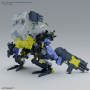 Bandai High Grade: Synduality: DAISYOGRE - 5065424 [4573102654243]