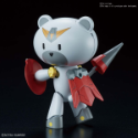 Gundam High Grade PetitGguy: #23 PetitGguy JustiGguy 