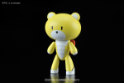 Gundam High Grade PetitGguy: Beargguy Winning Yellow 