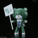 Gundam High Grade Petitgguy: Lockon Stratos Green & Placard 
