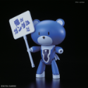 Gundam High Grade Petitgguy: Setsuna F Seiei Blue & Placard 