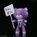 Gundam High Grade Petitgguy: Tieria Erde Purple & Placard (1/144) 