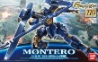 Gundam High Grade Reconguista in G: #03 Montero Klim Nick Custom - BAN193281 [4543112932815]