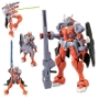 Gundam High Grade Reconguista in G: #04 Gundam G-Arcane - BAN193280 [4543112932808]