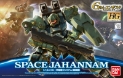 Gundam High Grade Reconguista in G: #06 Space Jahannam Mass Production Type 