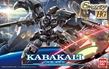 Gundam High Grade Reconguista in G: #16 Kabakali "Gundam Reconguista" - BAN196695 [4543112966957]