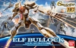 Gundam High Grade Reconguista in G: Elf Bullock (Mask Use) - 0195702 [4543112957023]