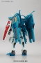 Gundam High Grade Reconguista in G: G-Self Option Space Backpack - BAN194373 [4543112943736]