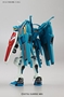 Gundam High Grade Reconguista in G: G-Self Option Space Backpack - BAN194373 [4543112943736]