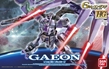 Gundam High Grade Reconguista in G: Gaeon "Gundam Reconguista" - BAN194867 [4543112948670]